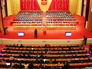 德誠冶金“新解放、新跨越、新崛起”大討論活動